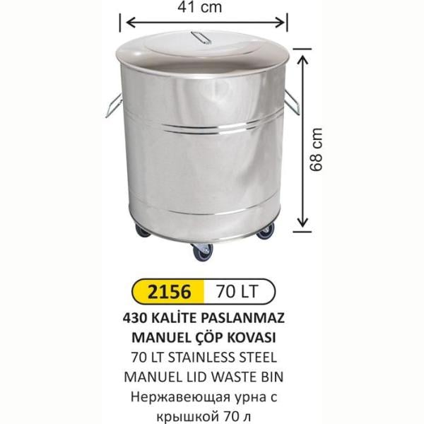 70 LT MANUEL KAPAK AMELİYATHANE TİPİ PASLANMAZ ÇÖP KOVASI
