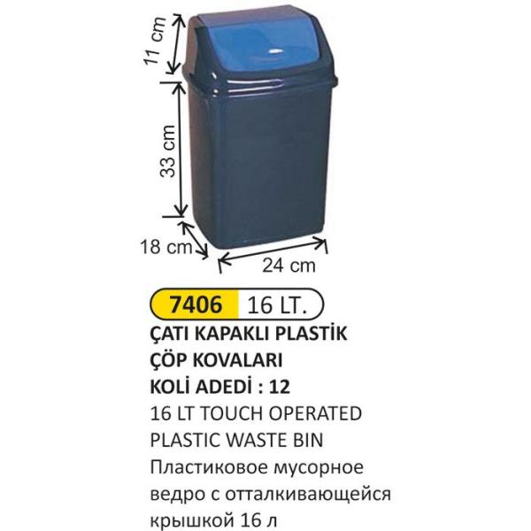 16 LT ÇATI KAPAKLI PLASTİK ÇÖP KOVASI