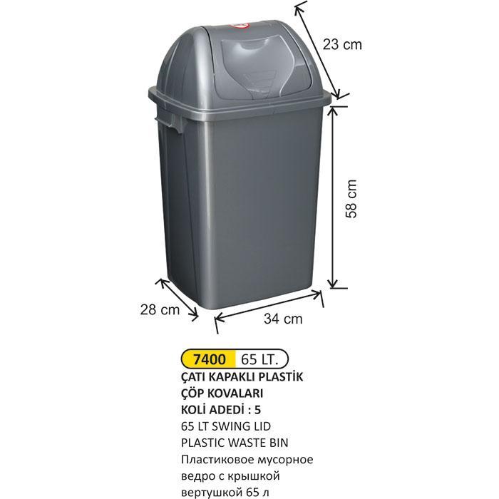 65 LT ÇATI KAPAKLI PLASTİK ÇÖP KOVASI