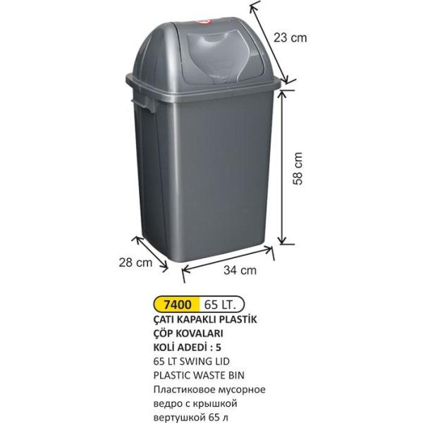 65 LT ÇATI KAPAKLI PLASTİK ÇÖP KOVASI