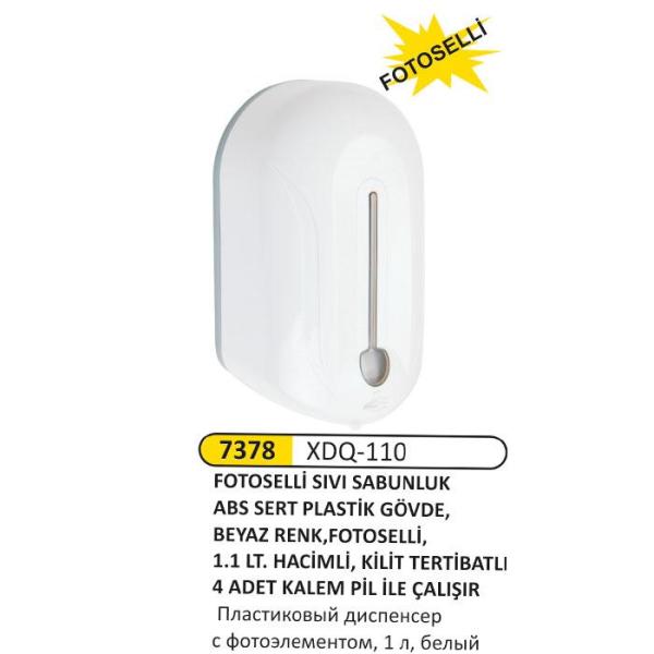 1.1 LT ABS SERT PLASTİK FOTOSELLİ Sıvı SABUNLUK