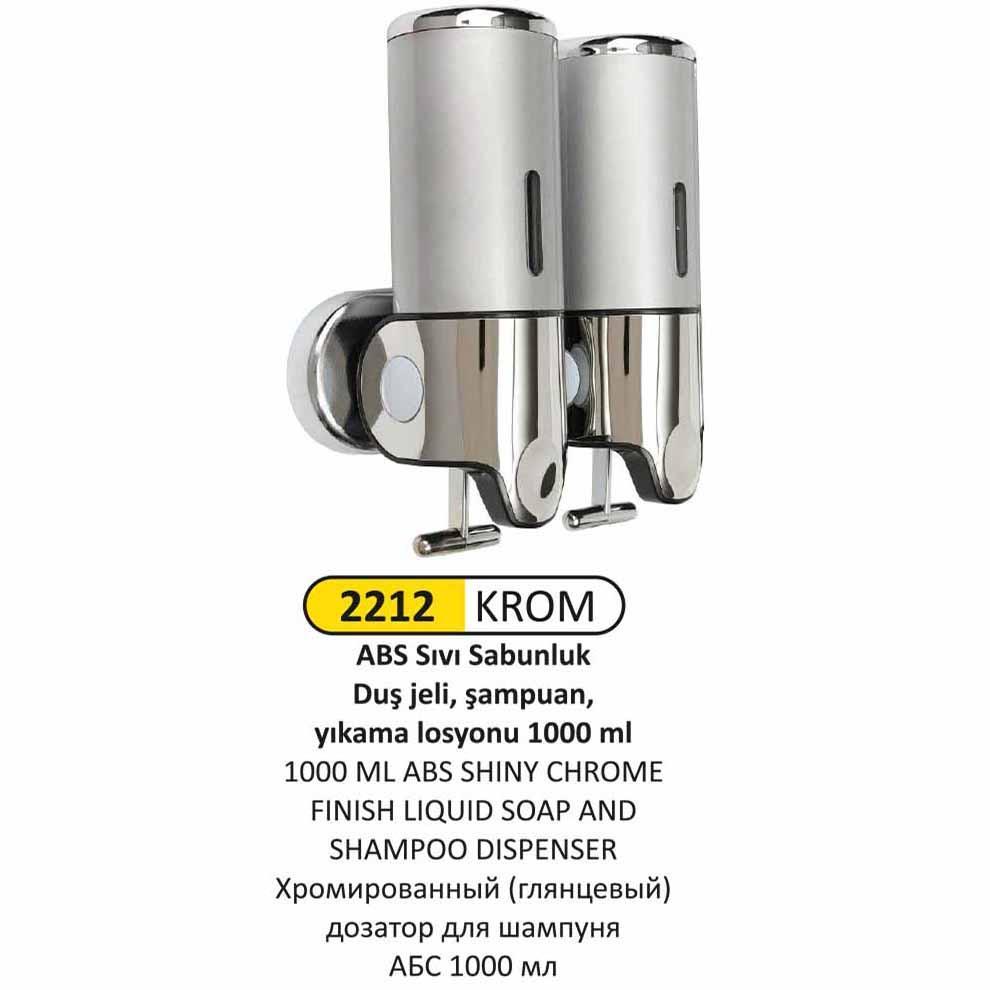 SIVI SABUNLUK VE LOSYON VERİCİ KROM ÇİFTLİ