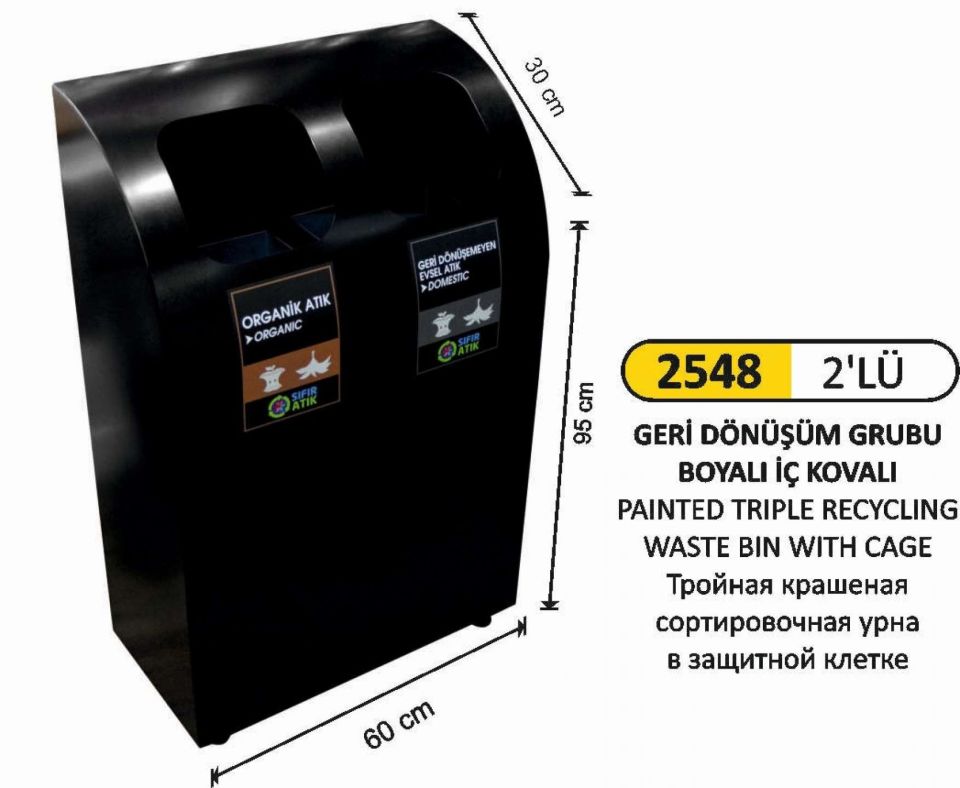 GERİ DÖNÜŞÜM KOVASI 2 Lİ BOYALI 72 LT