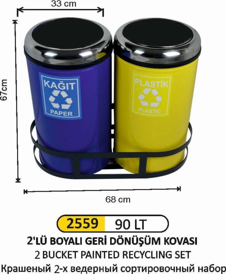 GERİ DÖNÜŞÜM KOVASI ÇEMBERLİ 2 Lİ BOYALI 90 LİTRE