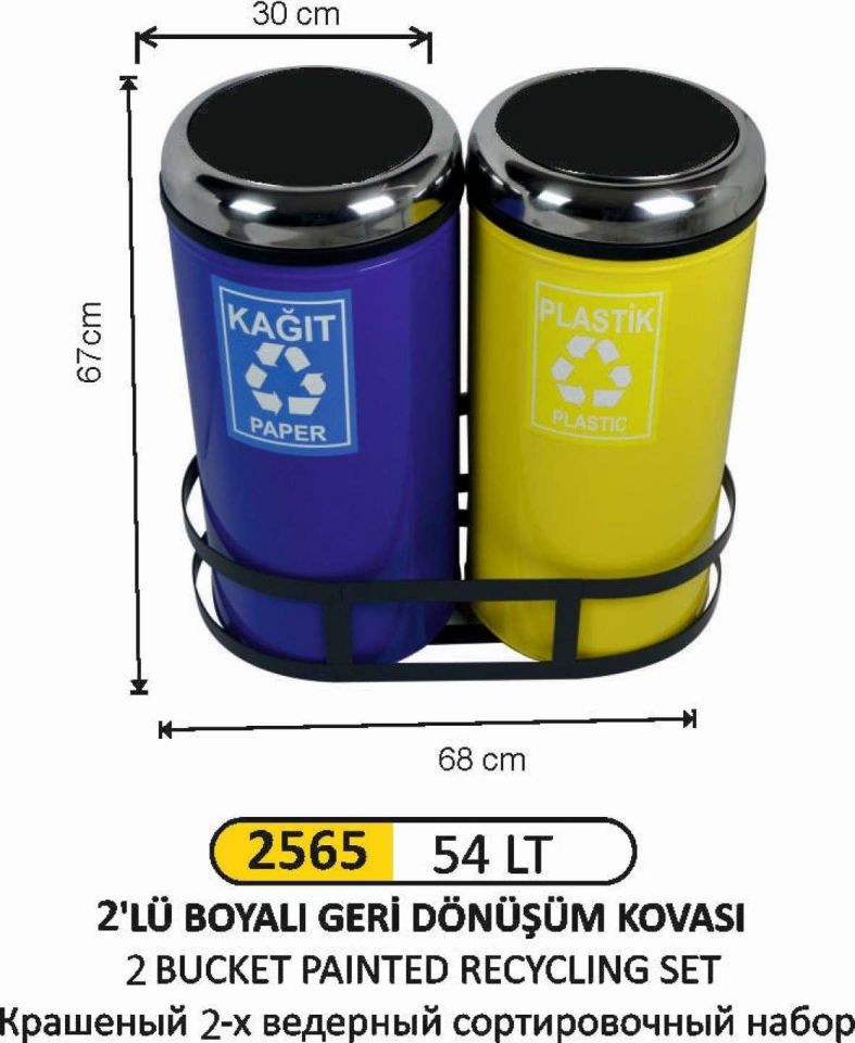 GERİ DÖNÜŞÜM KOVASI ÇEMBERLİ 2 Lİ BOYALI 54 LİTRE