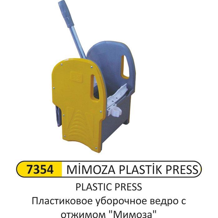 MİMOZA PLASTİK PRESS