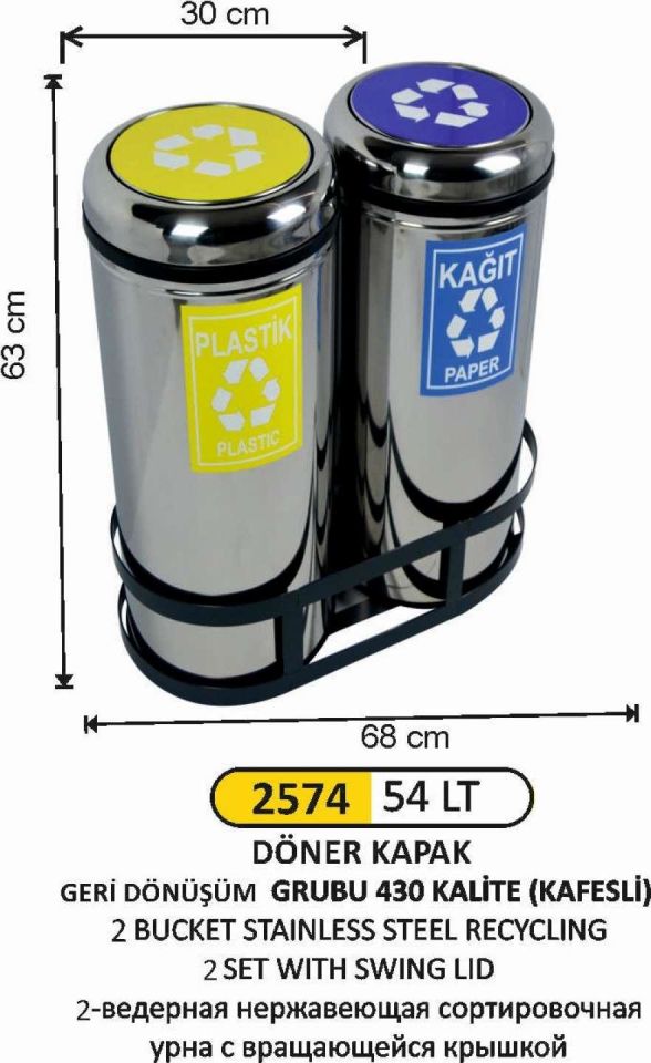 GERİ DÖNÜŞÜM KOVASI DÖNER KAPAKLI 2 Lİ  90 LİTRE