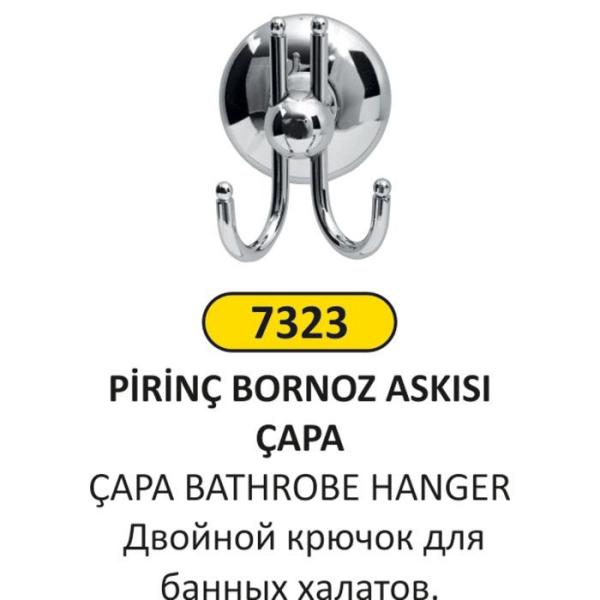 LÜKS PİRİNÇ ÇAPA BORNOZ ASKISI