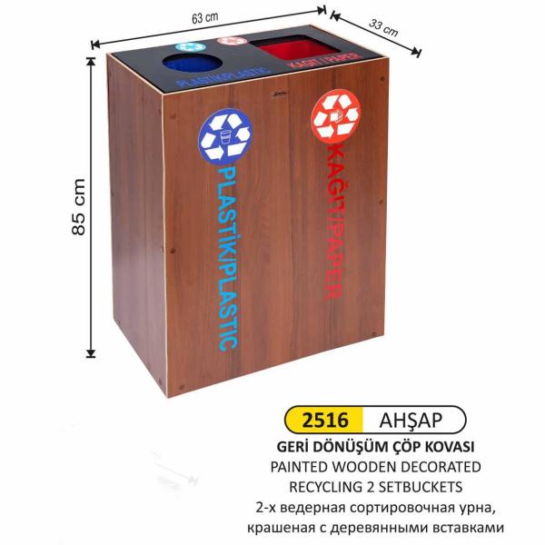 AHŞAP GERİ DÖNÜŞÜM ÇÖP KOVASI 2'Lİ