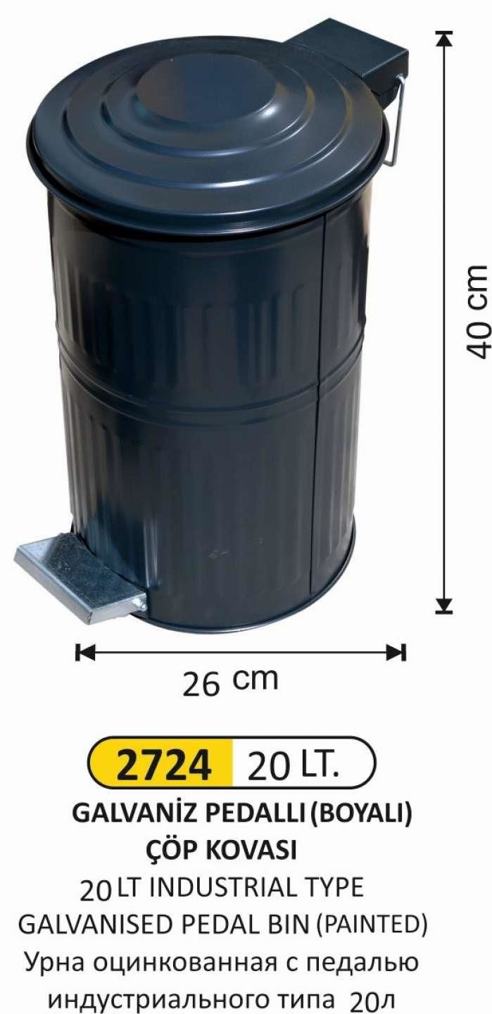 GALVANİZ BOYALI ÇÖP KOVASI MİNİ  DİK PEDALLI