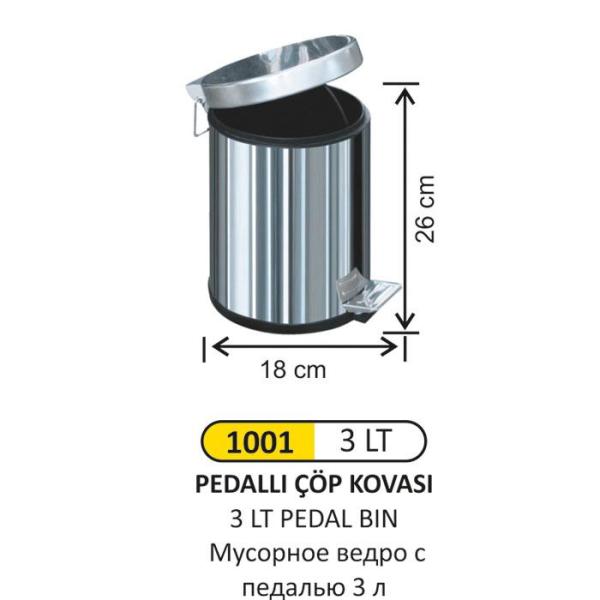 3 LT Pedallı ÇÖP KOVASI