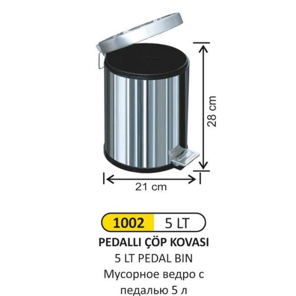 5 LT PEDALLI ÇÖP KOVASI