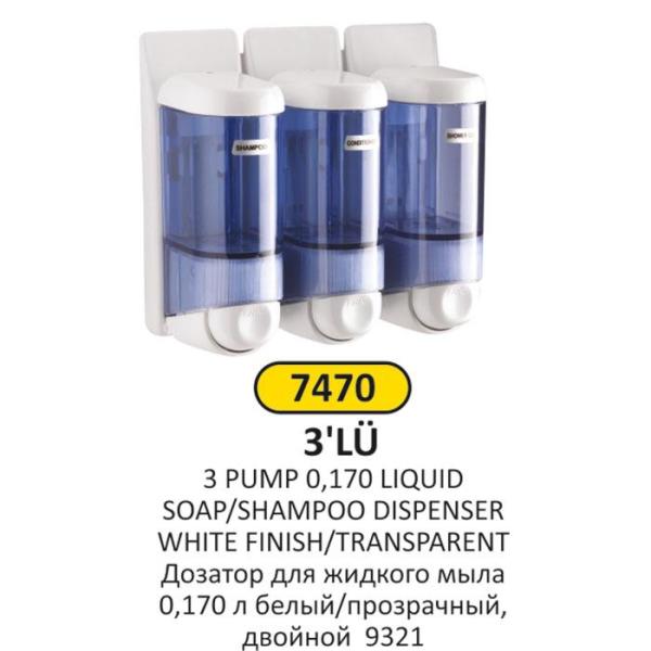 0,170 LT 3'LÜ BEYAZ ŞEFFAF ABS PLASTİK Sıvı SABUN - ŞAMPUAN VERİCİ