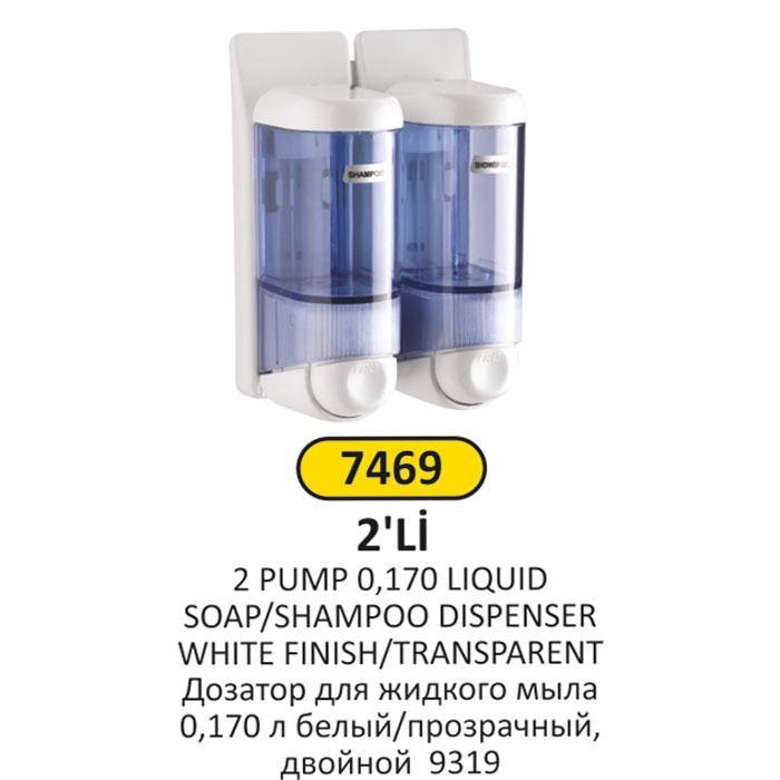0,170 LT 2'Lİ BEYAZ ŞEFFAF ABS PLASTİK Sıvı SABUN - ŞAMPUAN VERİCİ