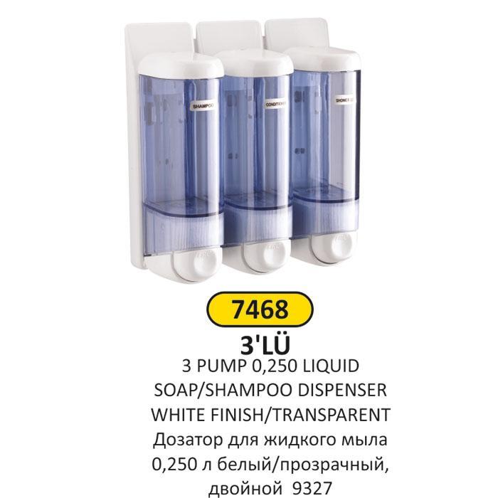 0,250 LT 3'LÜ BEYAZ ŞEFFAF ABS PLASTİK Sıvı SABUN - ŞAMPUAN VERİCİ