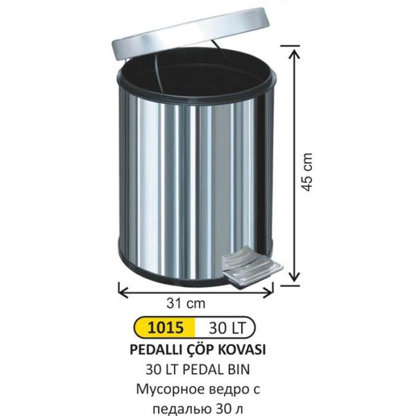 30 LT PEDALLI ÇÖP KOVASI