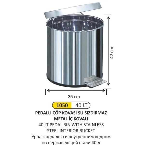 40 LT PEDALLI ÇÖP KOVASI METAL İÇ KOVALI