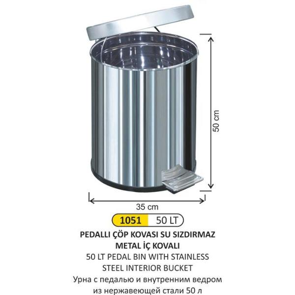 50 LT PEDALLI METAL İÇ KOVALI