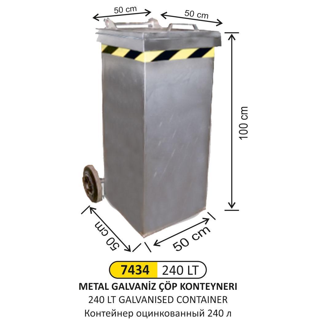 240 LT GALVANİZ ÇÖP KONTEYNERİ
