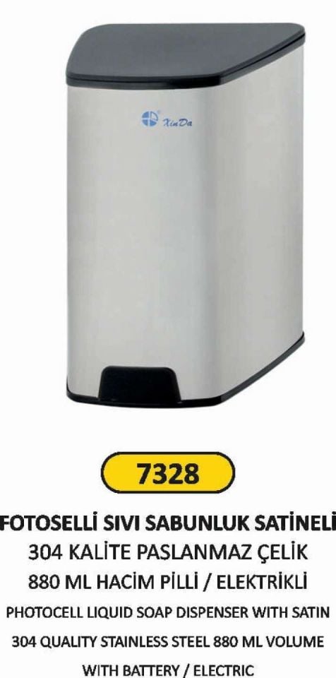 FOTOSELLİ SIVI SABUNLUK PASLANMAZ SATİNELİ 0,880 ML