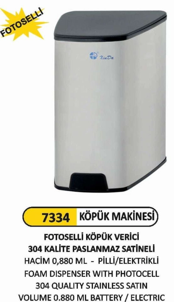 FOTOSELLİ KÖPÜK VERİCİ PASLANMAZ SATİNELİ 0,880 ML HACİM