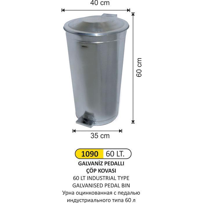 60 LT GALVANİZ Pedallı ÇÖP KOVASI