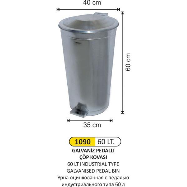 60 LT GALVANİZ Pedallı ÇÖP KOVASI
