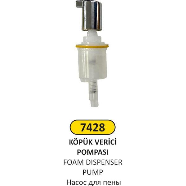 KÖPÜK VERİCİ YEDEK POMPASI