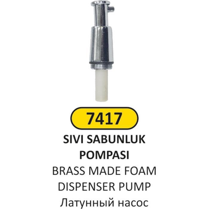 PİRİNÇ Sıvı SABUNLUK POMPASI