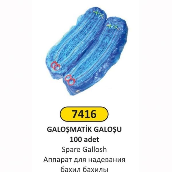 GALOŞMATİK İÇİN YEDEK GALOŞ