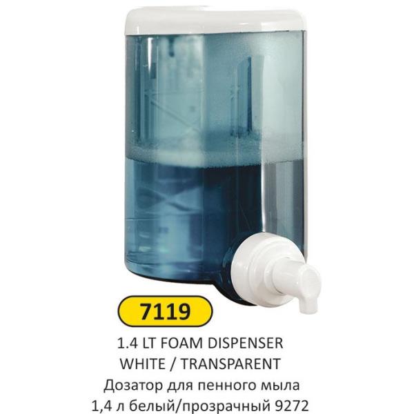 1.4 LT ŞEFFAF BEYAZ PLASTİK KÖPÜK VERİCİ