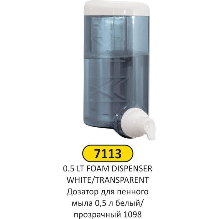 0,5 LT BEYAZ ŞEFFAF ABS PLASTİK KÖPÜK VERİCİ