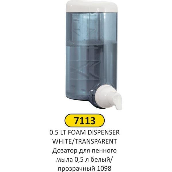 0,5 LT BEYAZ ŞEFFAF ABS PLASTİK KÖPÜK VERİCİ