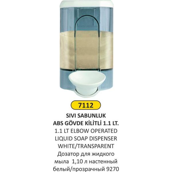 1.1 LT DİRSEKLİ ABS PLASTİK Sıvı SABUNLUK