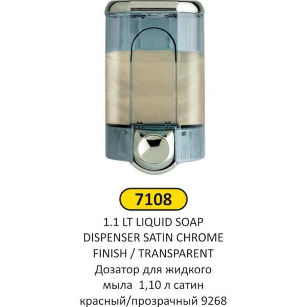 1,1 LT KROM ŞEFFAF ABS PLASTİK Sıvı SABUNLUK