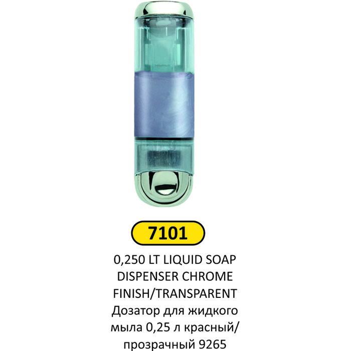 0,250 LT KROM ŞEFFAF ABS PLASTİK Sıvı SABUNLUK