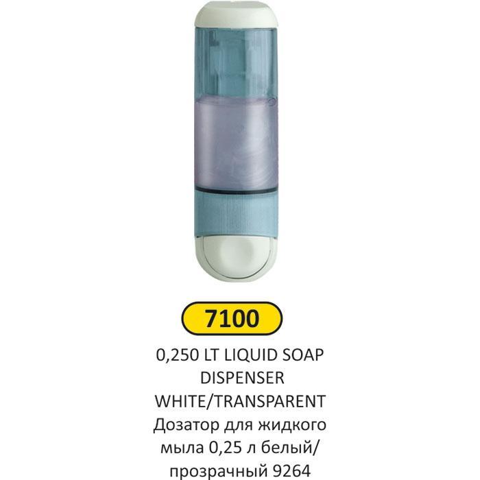 0,250 LT BEYAZ ŞEFFAF ABS PLASTİK Sıvı SABUNLUK