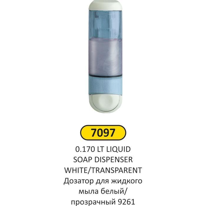 0,170 LT BEYAZ ŞEFFAF ABS PLASTİK Sıvı SABUNLUK