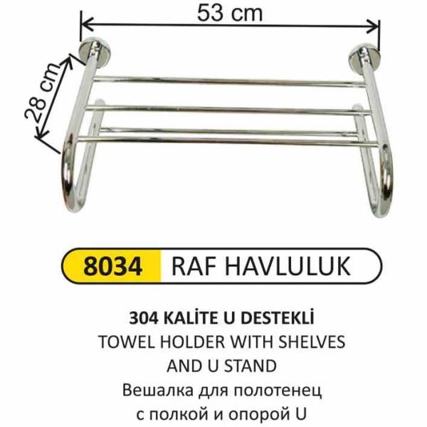 PASLANMAZ HAVLULUK (U DESTEKLİ, 304 KALİTE)