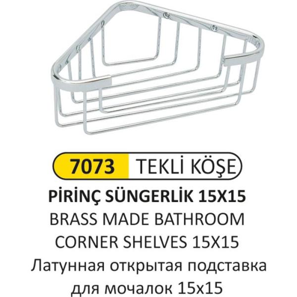 15x15 TEKLİ PİRİNÇ KÖŞELİK