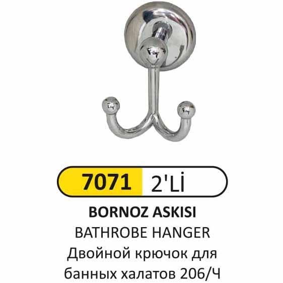 BORNOZ ASKISI 2'Lİ