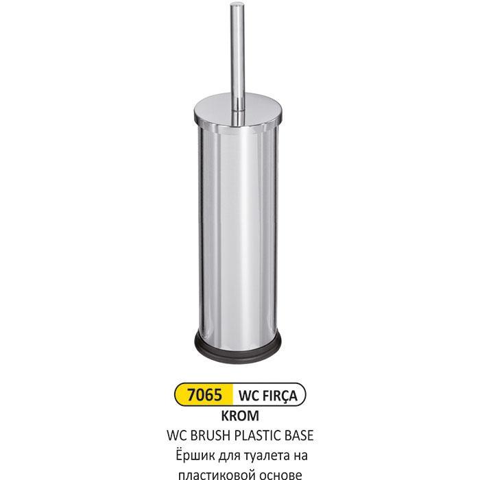 PLASTİK TABANLI WC FIRÇA