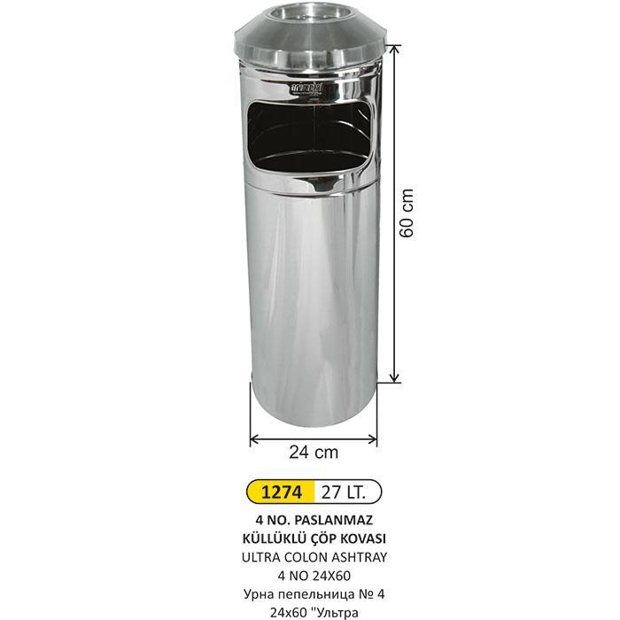 ULTRA KOLON KÜLLÜK 4 NO 24X60