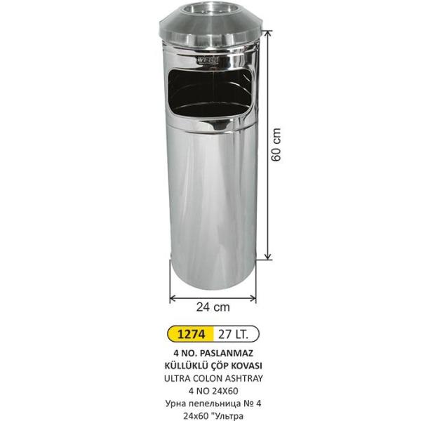 ULTRA KOLON KÜLLÜK 4 NO 24X60