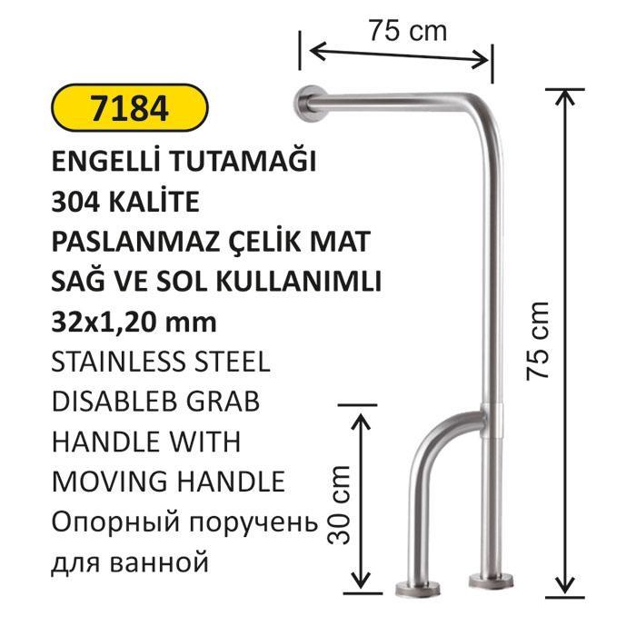 304 KALİTE ENGELLİ TUTAMAĞI