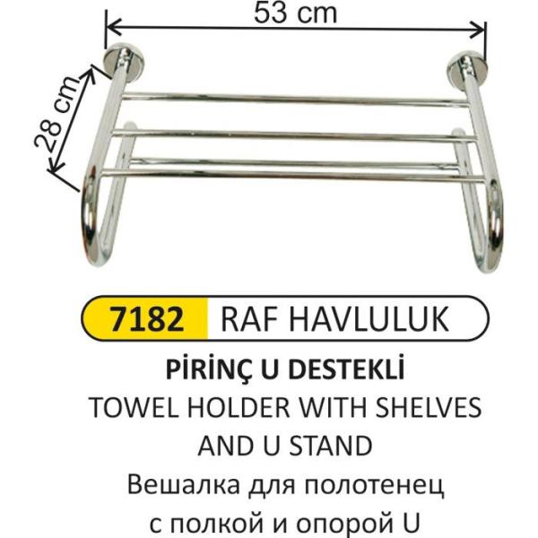 LÜKS PİRİNÇ U DESTEKLİ HAVLULUK