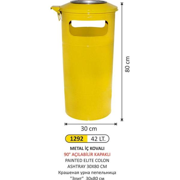 42 LT METAL İÇ KOVALI KOLON KÜLLÜK