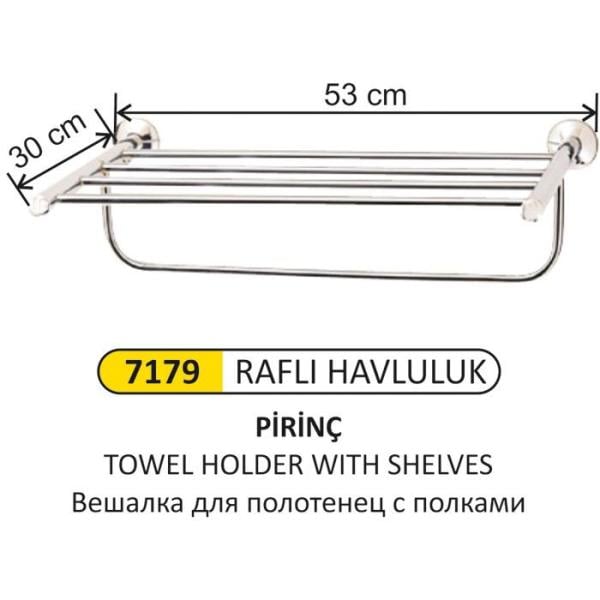 LÜKS PİRİNÇ RAFLI HAVLULUK