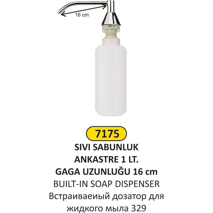 1 LT ANKASTRE Sıvı SABUNLUK