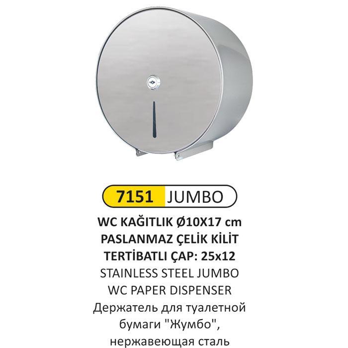 JUMBO WC KAĞITLIK